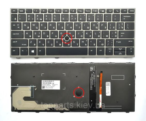 HP EliteBook 730 G5 735 G5 735 G6 830 G5 830 G6 Backlit Keyboard
